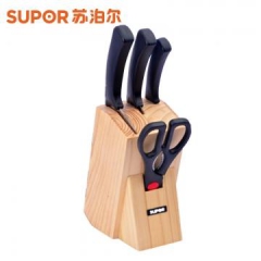 苏泊尔厨房刀具套装菜刀厨用刀水果刀剪刀不锈钢厨具五件套T0924K