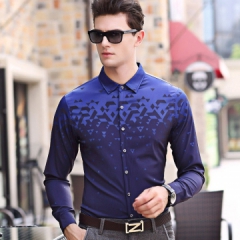 马克羊衬衣男2017秋季新品男士轻奢商务男装格子印花薄款翻领男式衬衫YY7