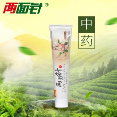 两面针(LMZ)中药牙膏 茉莉茶清牙膏100g+10g茉莉龙井香型