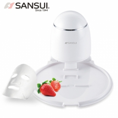 山水 面膜机 蒸脸机 面膜 天然面膜 家用多功能果蔬面膜机 带蒸脸做面膜机器 送便携式果汁机