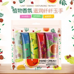 【买一送一】泊泉雅香氛茶树玫瑰护手霜套装5只补水保湿滋养润肤